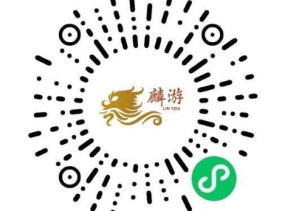 2025陜西寶雞麟游夏季半程馬拉松參賽號(hào)碼查詢（時(shí)間+入口）