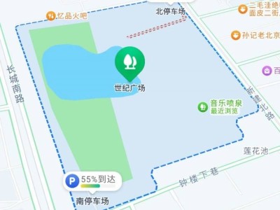 2024榆林馬拉松參賽包在哪領(lǐng)?。ǜ浇煌ㄖ改希? class=