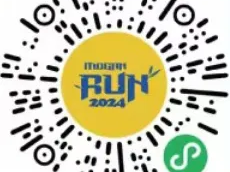 2024湖州德清莫干山馬拉松團體報名時間+入口+要求