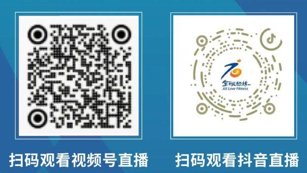 2024石家莊女子半程馬拉松賽最新消息（持續(xù)更新）