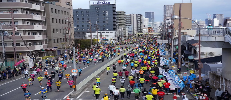 2025大阪馬拉松(賽事規(guī)程) 2025大阪馬拉松(賽事規(guī)程)