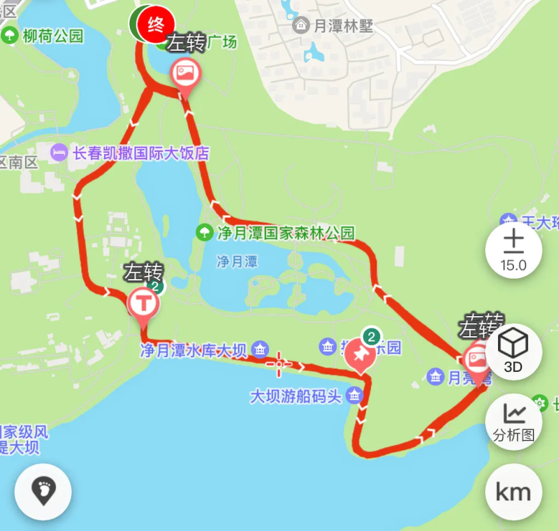 2024MAMMUT長春凈月潭四季歡樂跑秋季悠然賽/環(huán)潭半程馬拉松(賽事規(guī)程)（4）
