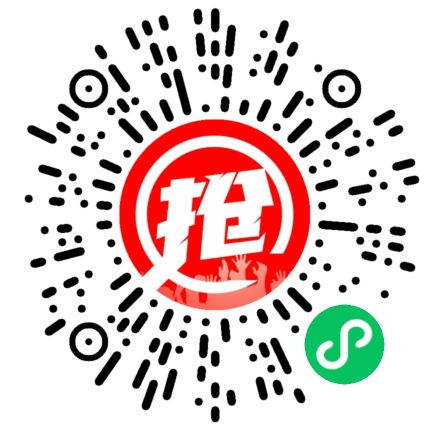 2024MAMMUT長春凈月潭四季歡樂跑秋季悠然賽/環(huán)潭半程馬拉松(賽事規(guī)程)（7）