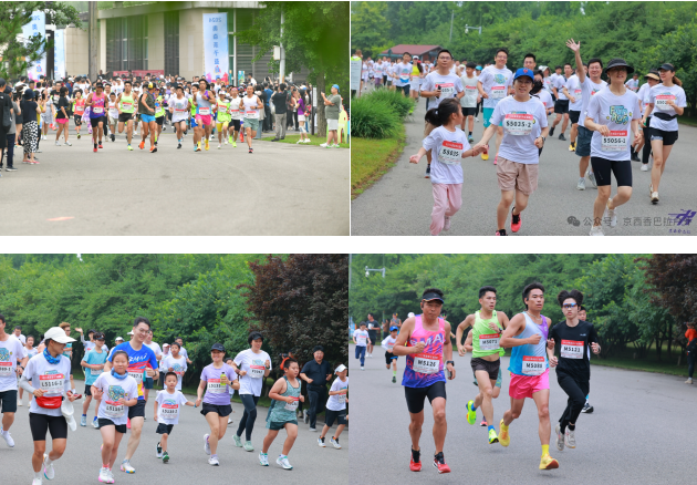 2024奧森兒童歡樂跑(賽事規(guī)程)（6）