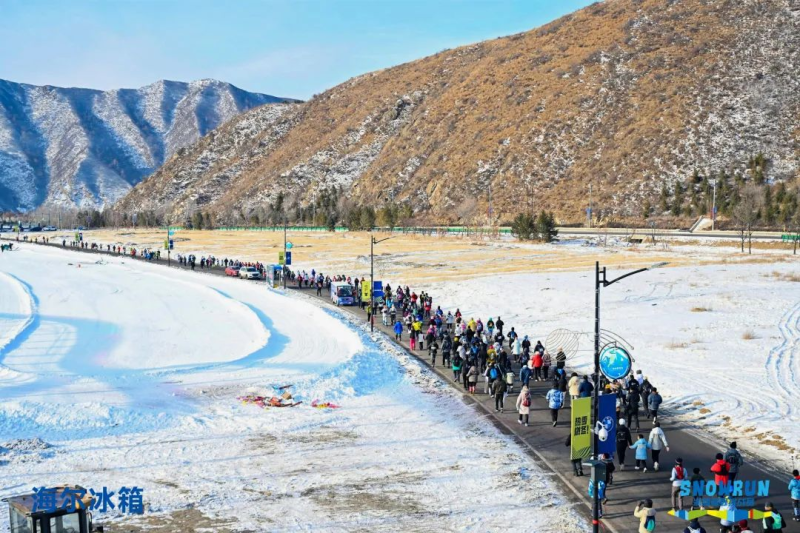 2025第五屆 崇禮翠云冰雪超級(jí)越野挑戰(zhàn)賽(賽事規(guī)程)（4）