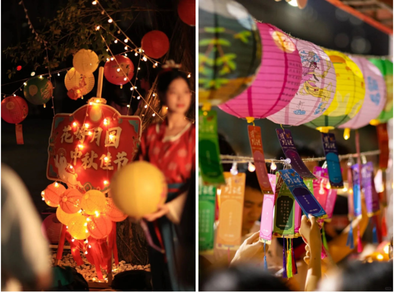 2024蘇州中秋親子跑(賽事規(guī)程)（5）