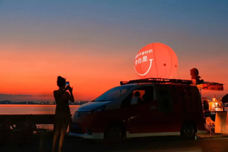 2024蘇州中秋親子跑(賽事規(guī)程)（7）