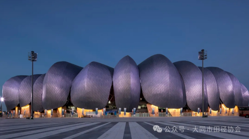 2024年中國田徑大眾達(dá)標(biāo)系列賽暨大同市群眾文化活動田徑挑戰(zhàn)賽(賽事規(guī)程)（2）