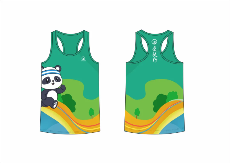 2024愛徒野成都天府綠道“涼爽一夏”中和站生態(tài)跑(賽事規(guī)程)（3）