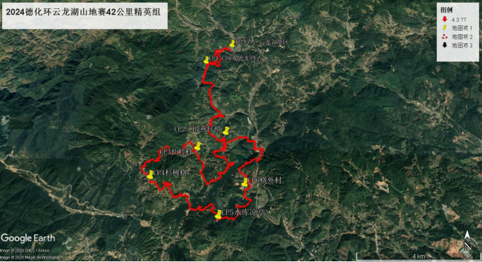 2024世界瓷都·德化環(huán)云龍湖山地賽(賽事規(guī)程)(5) 2024世界瓷都·德化環(huán)云龍湖山地賽(賽事規(guī)程)(5)