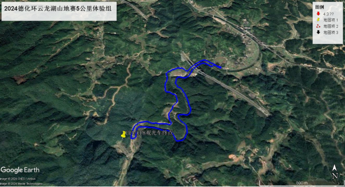 2024世界瓷都·德化環(huán)云龍湖山地賽(賽事規(guī)程)(7) 2024世界瓷都·德化環(huán)云龍湖山地賽(賽事規(guī)程)(7)