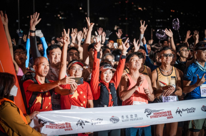 2024年香港街馬(賽事規(guī)程)(2) 2024年香港街馬(賽事規(guī)程)(2)