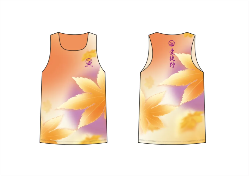 2024愛(ài)徒野昆明滇池秋天的童話半程馬拉松(賽事規(guī)程)（3）