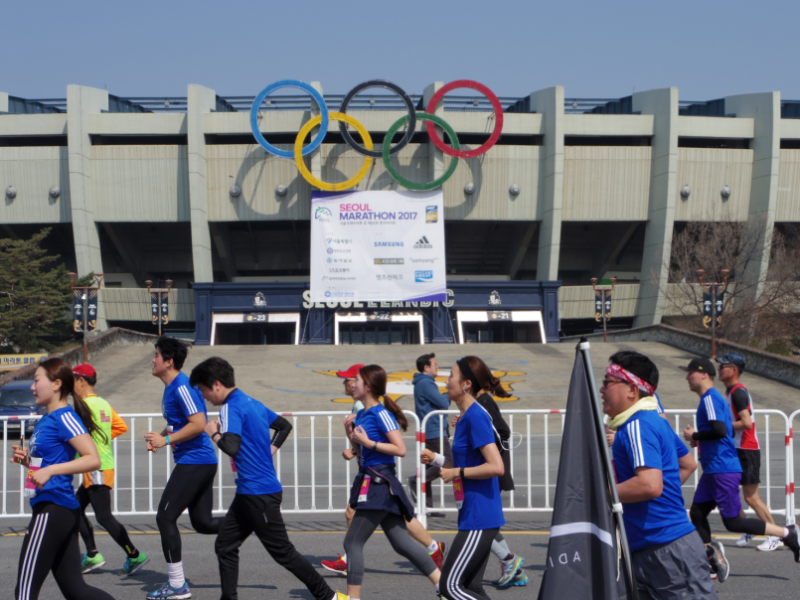 2025首爾國際馬拉松(賽事規(guī)程)（4）