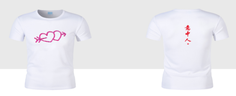 2024北京七夕長(zhǎng)跑節(jié)(賽事規(guī)程)(5) 2024北京七夕長(zhǎng)跑節(jié)(賽事規(guī)程)(5)