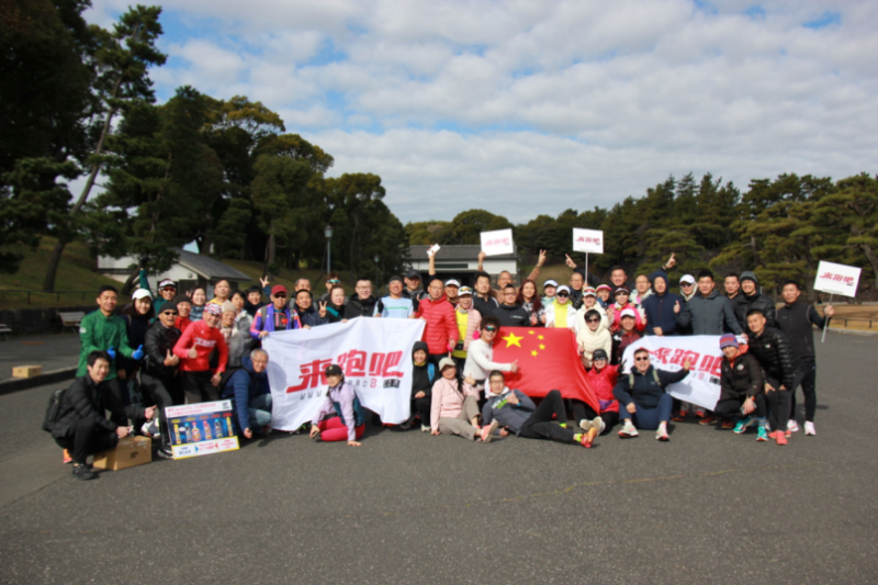 2025東京馬拉松(賽事規(guī)程)