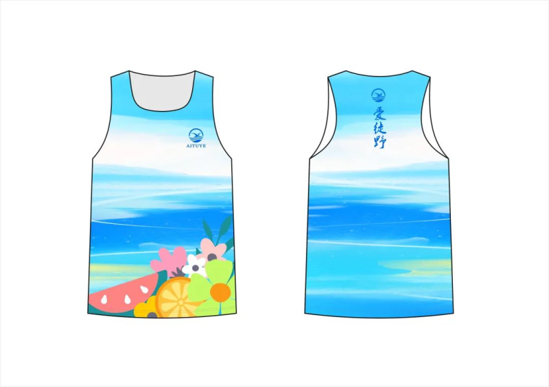 2024愛徒野昆明果林湖“浪漫夏天”生態(tài)跑取消退款(賽事規(guī)程)(4) 2024愛徒野昆明果林湖“浪漫夏天”生態(tài)跑取消退款(賽事規(guī)程)(4)