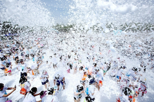 2024第二屆Happy泡泡跑(賽事規(guī)程) 2024第二屆Happy泡泡跑(賽事規(guī)程)