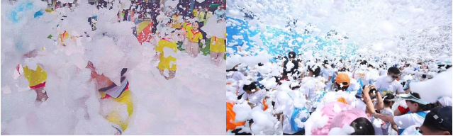 2024第二屆Happy泡泡跑(賽事規(guī)程)(3) 2024第二屆Happy泡泡跑(賽事規(guī)程)(3)