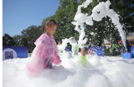 2024京西泡泡水槍嘉年華(賽事規(guī)程)(9) 2024京西泡泡水槍嘉年華(賽事規(guī)程)(9)