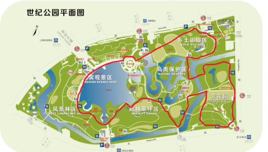 2024環(huán)上海公園跑·世紀(jì)公園站(賽事規(guī)程)