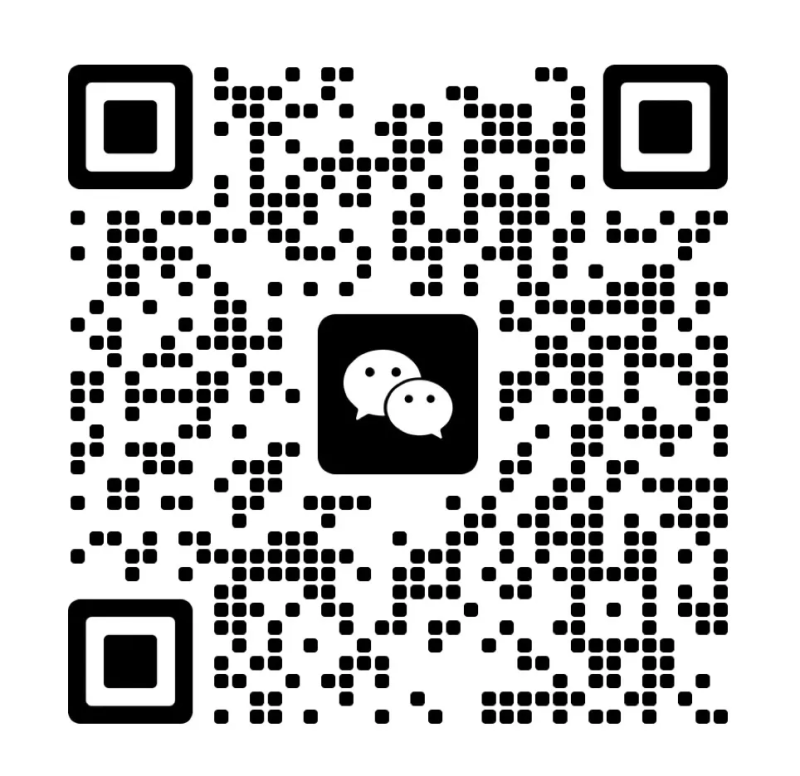 2024中國(guó)北極·漠河極晝馬拉松(賽事規(guī)程)（7）