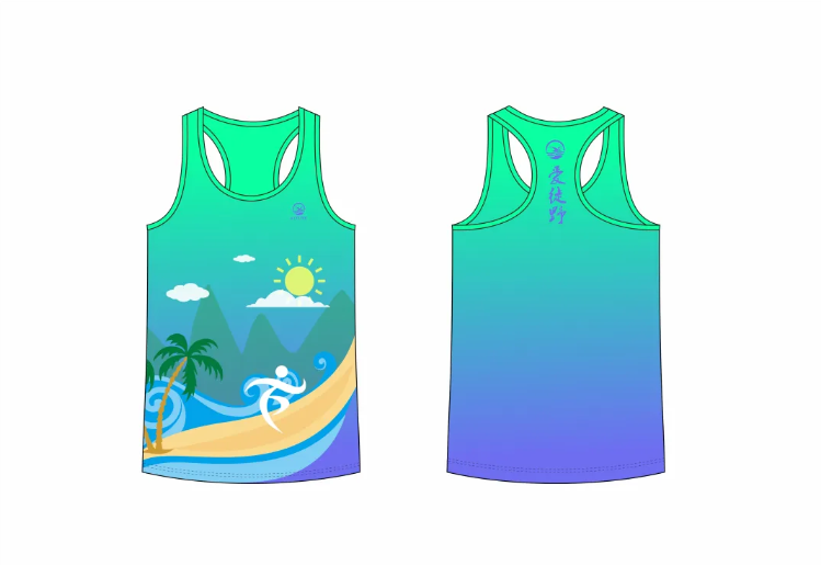 2024愛徒野大理洱?！皼鏊幌摹鄙鷳B(tài)跑(賽事規(guī)程)（4）