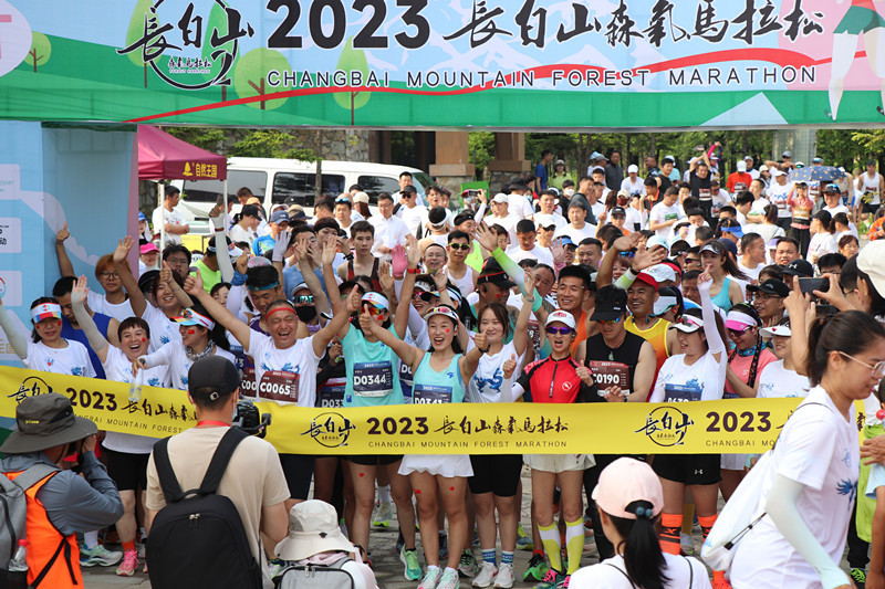 2024長(zhǎng)白山森氧馬拉松(賽事規(guī)程)（3）