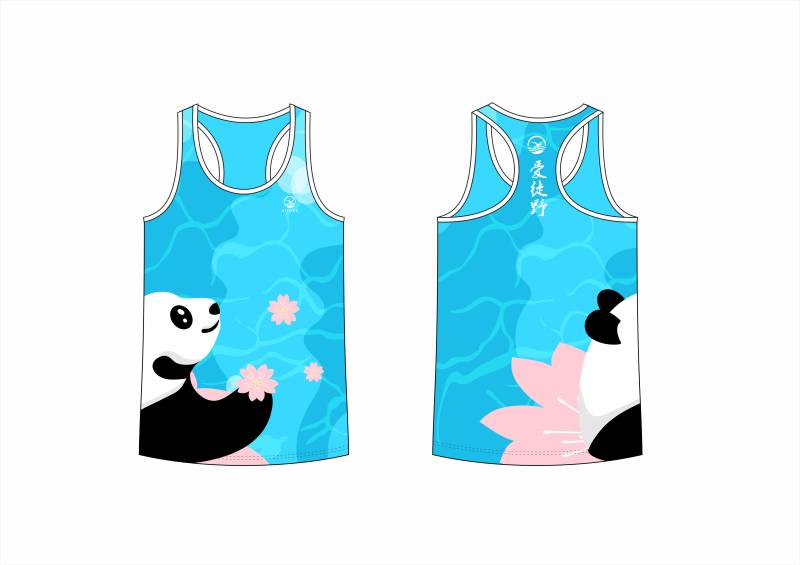 2024愛徒野成都興隆湖“春暖花開”生態(tài)跑(賽事規(guī)程)(4) 2024愛徒野成都興隆湖“春暖花開”生態(tài)跑(賽事規(guī)程)(4)