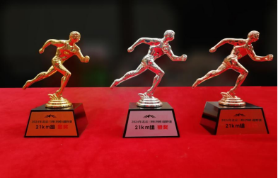 2024京城古絲綢之路越野賽(賽事規(guī)程)（5）