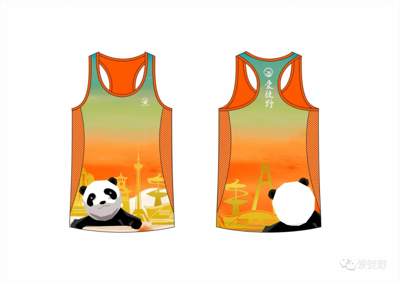 2024愛徒野成都天府綠道春暖花開歡樂跑(賽事規(guī)程)（3）