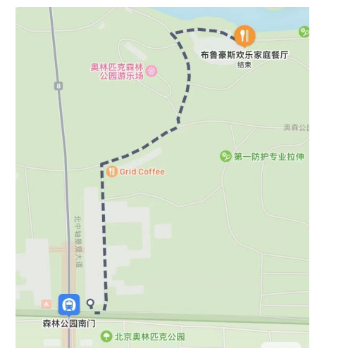 北京2024日新月異孟夏馬拉松(賽事規(guī)程)（3）