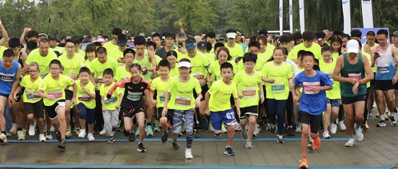 2024奧森親子歡樂跑(賽事規(guī)程)