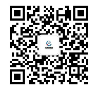 2024奧森親子歡樂跑(賽事規(guī)程)（10）