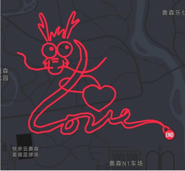 2024賽季北京軌跡聯(lián)賽第九站-2024Love愛心龍(賽事規(guī)程)（4）