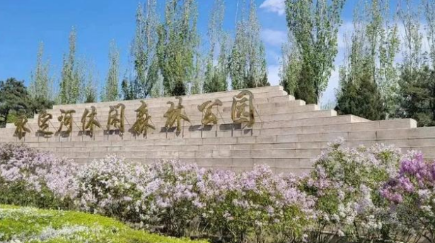 全民健康跑系列活動(dòng)-2024京西賞花長跑節(jié)(賽事規(guī)程)（7）