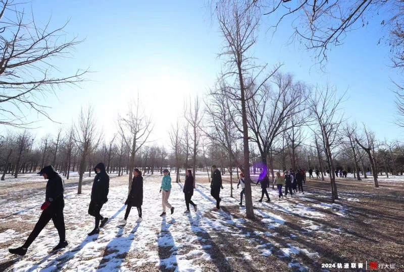 2024賽季北京軌跡聯(lián)賽第12站-生龍活虎(賽事規(guī)程)（4）