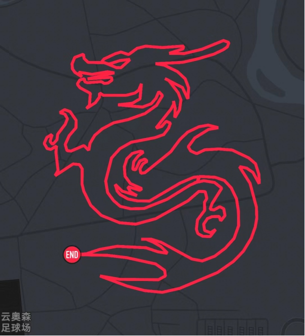 2024賽季北京軌跡聯(lián)賽第八站-神龍擺尾(賽事規(guī)程)（4）