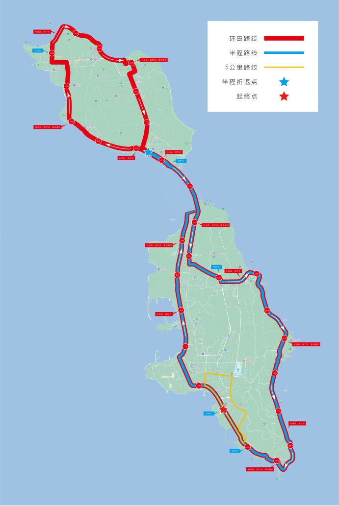 2024長(zhǎng)島環(huán)島馬拉松(賽事規(guī)程)（2）