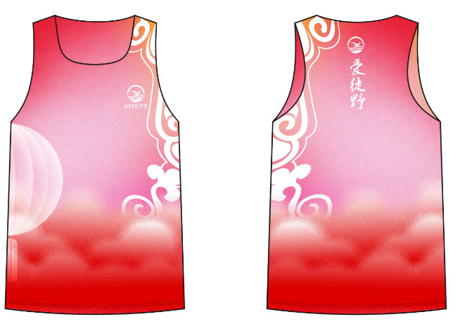 2024愛徒野貴陽月亮湖“迎新年“生態(tài)跑(賽事規(guī)程)（3）