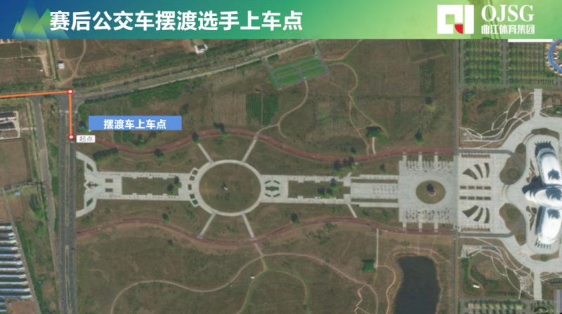 2024敕勒川草原半程馬拉松（比賽時(shí)間+擺渡路線）（6）