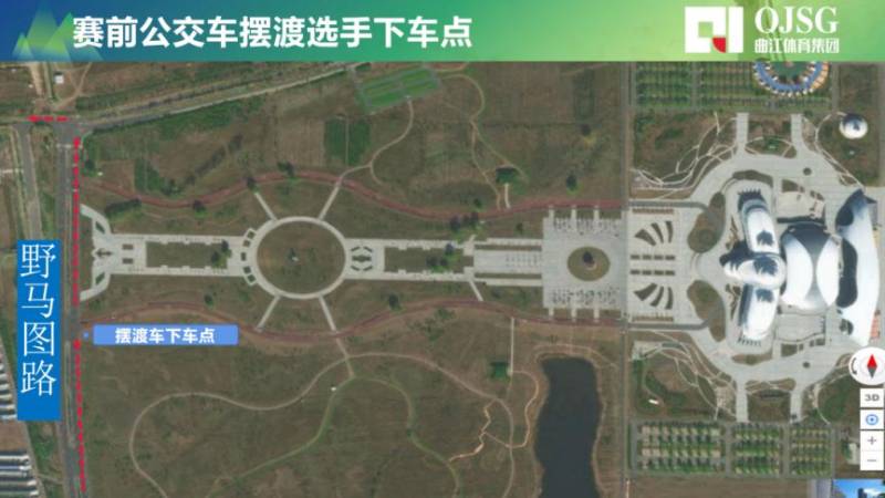 2024敕勒川草原半馬擺渡路線及時間（4）