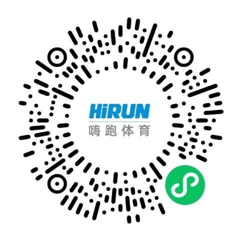 2024臨安半程馬拉松(賽事規(guī)程)