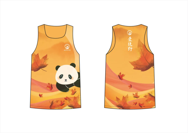 2024愛徒野成都興隆湖“秋天的童話”生態(tài)跑(賽事規(guī)程)（3）