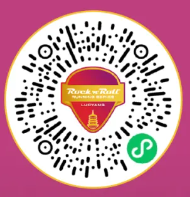 洛陽搖滾馬拉松歡樂跑報名費多少？