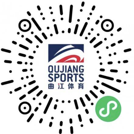 2024西安城墻馬拉松報名入口官網(wǎng)