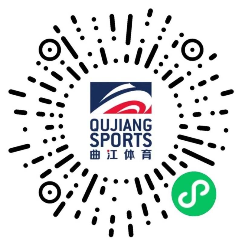 西安城墻馬拉松報名查詢流程(附查詢入口) 西安城墻馬拉松報名查詢流程(附查詢入口)