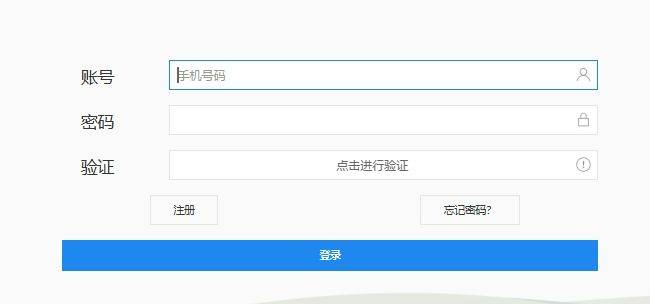2024長馬東山灣10公里比賽報(bào)名官網(wǎng)（www.marathonchangsha.com）（2）