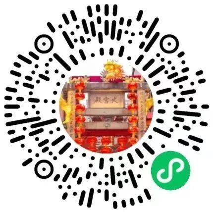 2024長(zhǎng)沙馬拉松火宮殿免費(fèi)吃福利(條件+領(lǐng)取入口) 2024長(zhǎng)沙馬拉松火宮殿免費(fèi)吃福利(條件+領(lǐng)取入口)