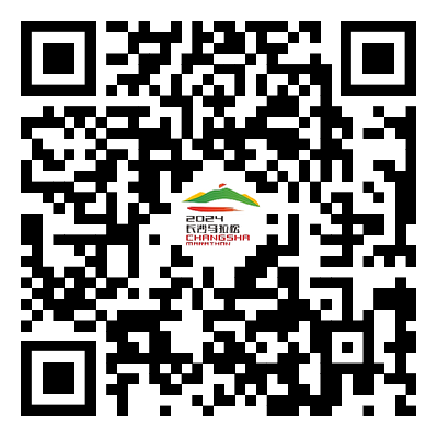 2024長沙馬拉松官方酒店預(yù)訂流程（步驟＋電話）